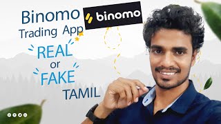 Binomo Trading App Real Or Fake in Tamil [upl. by Anilem]