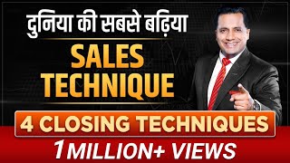 7 Strategies To Grow Your Sales  Super Salesman  Dr Vivek Bindra [upl. by Askari]