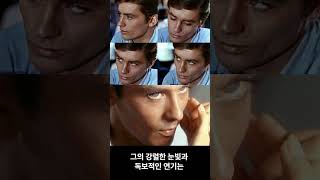 My favourite Alain Delon movies alaindelon viralvideo viral movie movies [upl. by Erme507]