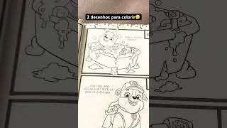 2 desenhos para colorir🤔 [upl. by Uni722]