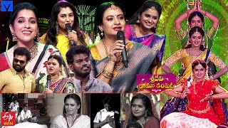 Sridevi Drama Company Latest Promo  26th November 2023  RashmiRamprasadIndraja  Mallemalatv [upl. by Eric85]