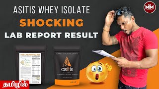 Asitis Isolate Lab Report  Review  தமிழில் [upl. by Aenil]