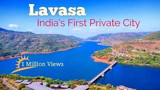 Lavasa City  Lavasa Tourist Places  Lavasa Tour Budget  Lavasa Tour Guide [upl. by Ramyaj432]