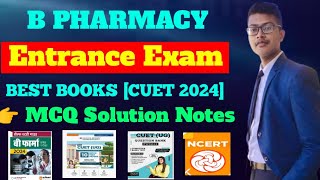 B Pharma Entrance Exam Books 2024  CUET Entrance Exam Book 2024  B Pharma Entrance Exam 2024 MCQ [upl. by Aicilra]