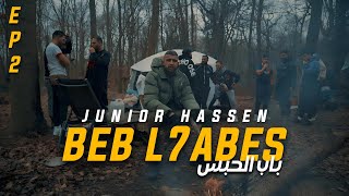 Junior Hassen  Beb L7abes  باب الحبس Official Music Video [upl. by Peonir]