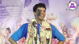 গিরি গোবর্ধন লীলা  PADMA PALASH NEW LILA KIRTAN  part2 পদ্ম পলাশ [upl. by Zetrac]