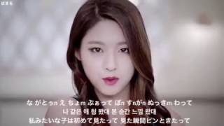 AOA  사뿐사뿐  Like A Cat 【歌詞カナルビ日本語字幕付き】 [upl. by Griffith]