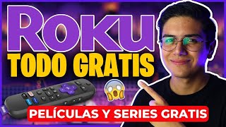 🚨ROKU TODO GRATIS 🚨 Asombrosa NUEVA FUNCIÓN de ROKU 💜 [upl. by Gnot]