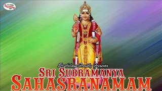 Sri Subramanya Sahasranamam [upl. by Philoo]