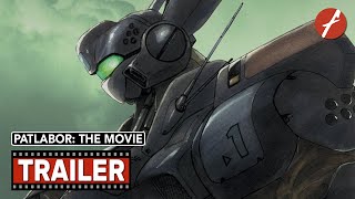 Patlabor The Movie 1989 機動警察パトレイバー the Movie  Movie Trailer  Far East Films [upl. by Dale]