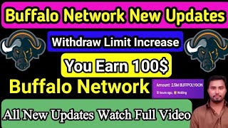 Buffalo Network Buffalo Network Withdrawal Buffalo Network All New Updates Watch ful Video Real Fake [upl. by Birdie385]