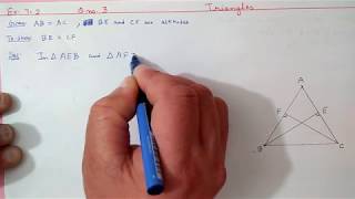 Chapter7 Ex72 Q345 Triangles  Ncert Maths Class 9  Cbse [upl. by Ainitsirc]