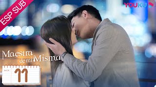 ESPSUB Maestra de mí misma EP11  ROMANCE  Lin Gengxin  Tan Songyun  YOUKU [upl. by Sajet]