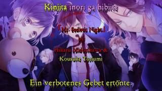 「Mr Sadistic Night」by Hikaru Midorikawa amp Kousuke Toriumi Full Lyrics JapanischDeutsch [upl. by Ahsenaj789]