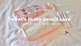 what’s in my pencil case 2022 💌 aesthetic stationery essentials for note taking  journaling [upl. by Quiteris964]