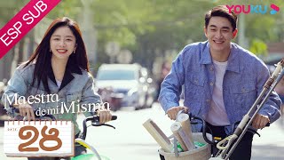 ESPSUB Maestra de mí misma EP28  ROMANCE  Lin Gengxin  Tan Songyun  YOUKU [upl. by Westbrook]