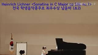 Heinrich Lichner Sonatina in C Major op 266 no1 [upl. by Rexanne]