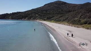 Spiaggia di Coaquaddus isola di Sant Antioco quotSardegnaquot [upl. by Ailaham]