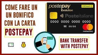 COME FARE UN BONIFICO CON LA CARTA POSTEPAY  HOW TO MAKE BANK TRANSFER WITH POSTEPAY [upl. by Arraic52]