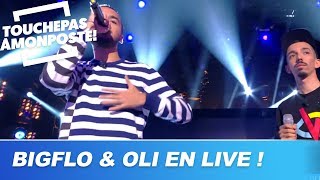 Bigflo amp Oli  quotDommagequot Live  TPMP [upl. by Norval61]