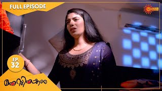 Manassinakkare  Ep 32  28 Sep 2021  Surya TV Serial  Malayalam Serial [upl. by Anilak]