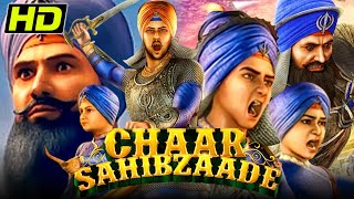 Chaar Sahibzaade HD 2014  Full Hindi Animated Movie  Om Puri Harry Baweja [upl. by Ainsley397]