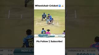 𝗪𝗵𝗲𝗲𝗹𝗰𝗵𝗮𝗶𝗿 𝗖𝗿𝗶𝗰𝗸𝗲𝘁 95100 ♿🏏  cricket wheelchaircricket cricketfan motivation [upl. by Githens]