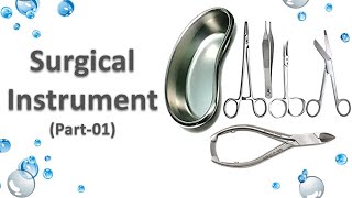 Surgery Instruments series surgical instruments image with use part  01 [upl. by Gunas]