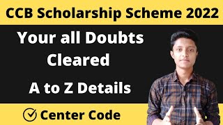 Combined Councelling BoardCCB Scholarship Scheme 2022  CCB Scholarship [upl. by Siramaj]