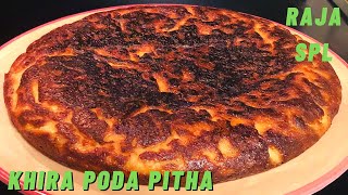 Odisha Khira Poda Pitha Recipe  Baked Milk Cake Recipe  Poda Pitha Odia Recipe  Poda Pitha Recipe [upl. by Llenrahs]