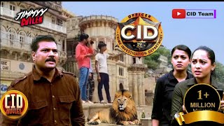 CID Team 😱कैसे बचाएगी आदम🔥खोर शेर से जान🦁 CID Team Banarasi♥️ आए देखे CID VIDEO New watch 🔥😱🙏 [upl. by Pendleton]