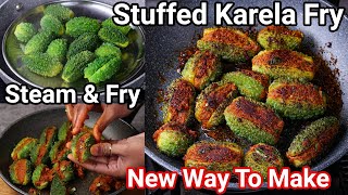 New Unique Way to Make Stuffed Baby Karela Fry with Skin  Bitter less  Baby Bitter Gourd Fry Sabji [upl. by Philips272]