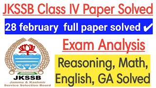 JKSSB Class IV Exam  28 February Full Paper Solved  All sections covered Answer key  Analysis [upl. by Warchaw]