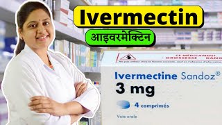 Ivermectin  Ivermectin tablet  Ivecop 12 tablet [upl. by Meave]