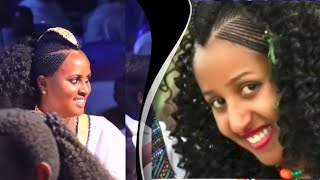 የእስክስታ ንግስቷለናፈቀቻችሁ [upl. by Alviani277]