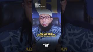 Ada penekanan tentang pentingnya masalah optimisme dalam Islam  Ustadz Khalid Basalamah shorts [upl. by Collier727]