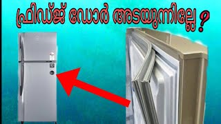 Fridge Door Beading Repairing [upl. by Gnuh119]