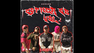 CYPHER VOL2 💀 Yorek1OfMarindmmcurcerapofficialgudinooficial1946  HomieTP [upl. by Sorensen]