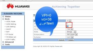 اعداد مودام echolife hg520b روتر [upl. by Ahdar489]