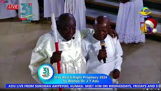 Bishop JY Adu Prophecies for 2024 [upl. by Yzdnil]