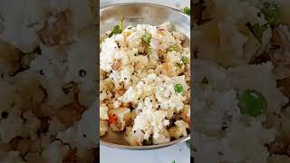 उपमा  उपीट । Upit  Upma anumadhukitchen shorts marathirecipe upmarecipe recipeshorts [upl. by Hertz601]