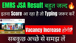 EMRS JSA Result बहुत जल्द। emrs jsa result 2023। emrs jsa cut off। emrs jsa answer key। emrs jsa। [upl. by Airdnazxela471]