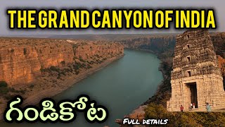 Gandikota sight seeing  Grand canyon  solo traveller [upl. by Adela]