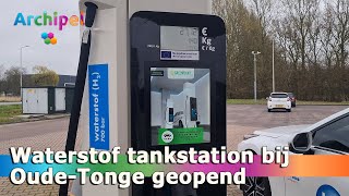 Waterstof tankstation bij OudeTonge feestelijk geopend [upl. by Gnet456]