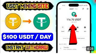 New Usdt Mining Site  usdt earning site  usdt mining app  trx cloud mining  usdt investment 2024 [upl. by Airahcaz]