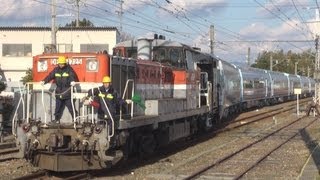 日本車輌専用線から豊川駅に進入する小田急60254F（MSE）甲種輸送 [upl. by Noemi]