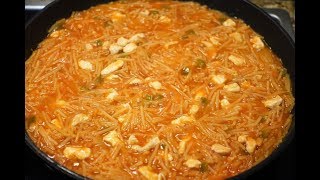 FIDEUÁ DE POLLO FIDEOS FRITOS CON POLLO receta española muy fácil [upl. by Tobye]