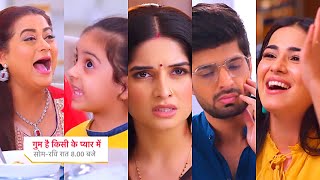 Ghum Hai Kisikey Pyaar Meiin Today Episode PROMO 17 Sep 2024Rajat moti billi ki story Savi guilty [upl. by Ardell]