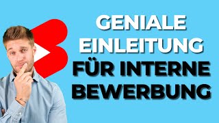 💡Genialer Einleitungssatz für interne Bewerbung📄 Karriereguru shorts youtubeshorts [upl. by Doloritas]