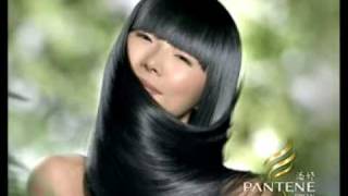 chin hsi Pantene TVC 2009quot [upl. by Doelling398]